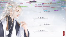 怎樣制作手機版網(wǎng)站 網(wǎng)站建設技術教程 網(wǎng)站后臺如何制作 織夢模板建站教程 濟南網(wǎng)頁設計 裝飾網(wǎng)站建設