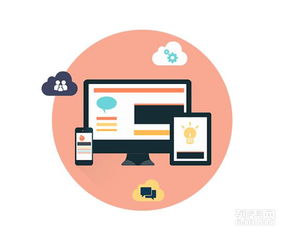 濟(jì)南聯(lián)祥網(wǎng)絡(luò)專注濟(jì)南app開(kāi)發(fā) 濟(jì)南手機(jī)軟件開(kāi)發(fā)服務(wù)