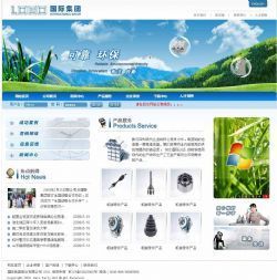 濟(jì)南免費(fèi)建網(wǎng)站公司,濟(jì)南網(wǎng)站建設(shè),濟(jì)南網(wǎng)上開(kāi)店,濟(jì)南淘寶開(kāi)店培訓(xùn)服務(wù),濟(jì)南網(wǎng)頁(yè)設(shè)計(jì)